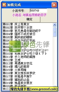 PSA结婚证是什么？